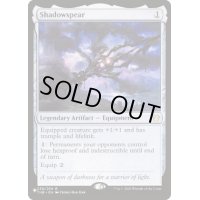 [EX+]影槍/Shadowspear《英語》【Reprint Cards(Secret Lair Commander)】