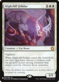 Highcliff Felidar《英語》【Reprint Cards(Secret Lair Commander)】