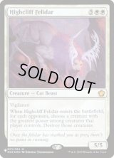 Highcliff Felidar《英語》【Reprint Cards(Secret Lair Commander)】