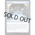 (CMR)定業/Preordain《英語》【Reprint Cards(Secret Lair Commander)】