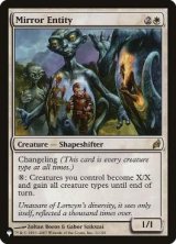 [EX+](LRW)鏡の精体/Mirror Entity《英語》【Reprint Cards(Secret Lair Commander)】