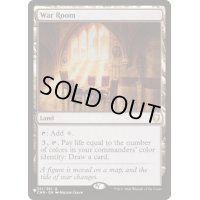 作戦室/War Room《英語》【Reprint Cards(Secret Lair Commander)】