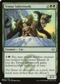 [EX+]ティムールの剣歯虎/Temur Sabertooth《英語》【Reprint Cards(Secret Lair Commander)】