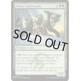 [EX+]ティムールの剣歯虎/Temur Sabertooth《英語》【Reprint Cards(Secret Lair Commander)】
