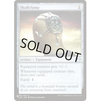 (C20)頭蓋骨絞め/Skullclamp《英語》【Reprint Cards(Secret Lair Commander)】