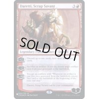 (FOIL)屑鉄の学者、ダレッティ/Daretti, Scrap Savant《英語》【Reprint Cards(Secret Lair Commander)】