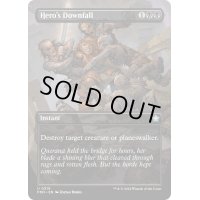 [EX+](フルアート)英雄の破滅/Hero's Downfall《英語》【FDN】