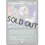 (FOIL)(0081)アクローマの記念碑/Akroma's Memorial《英語》【SPG】