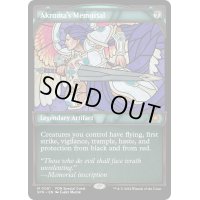 (FOIL)(0081)アクローマの記念碑/Akroma's Memorial《英語》【SPG】