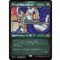 (FOIL)(0081)アクローマの記念碑/Akroma's Memorial《日本語》【SPG】