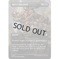 画像1: (FOIL)(フルアート)英雄の破滅/Hero's Downfall《英語》【FDN】