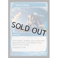 [EX]永劫のこだま/Echo of Eons《英語》【Reprint Cards(Mystery Booster2)】