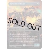 [EX+](FOIL)(0001)ダークスティールの巨像/Darksteel Colossus《英語》【PRM】