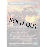 [EX+](FOIL)(0001)ダークスティールの巨像/Darksteel Colossus《英語》【PRM】