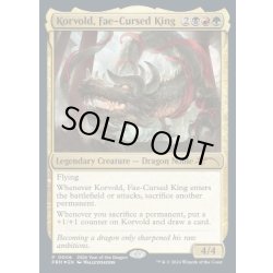 画像1: [EX+](FOIL)(0006)フェイに呪われた王、コルヴォルド/Korvold, Fae-Cursed King《英語》【PRM】
