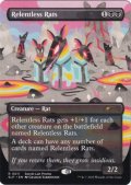 (FOIL)(0011)執拗なネズミ/Relentless Rats《英語》【Secret Lair Showdown】