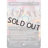 (FOIL)(0011)執拗なネズミ/Relentless Rats《英語》【Secret Lair Showdown】
