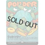 (FOIL)(0019)思案/Ponder《英語》【Secret Lair Showdown】