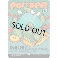 (FOIL)(0019)思案/Ponder《英語》【Secret Lair Showdown】