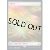 [EX+](FOIL)(2023年)(0006)平地/Plains《英語》【Judge Promos】
