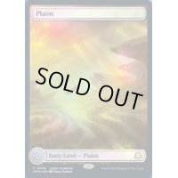 [EX+](FOIL)(2023年)(0006)平地/Plains《英語》【Judge Promos】