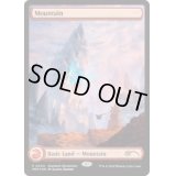 [EX+](FOIL)(2024年)(Showdown)山/Mountain《英語》【PRM】