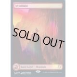 (FOIL)(2023年)(0009)山/Mountain《英語》【Judge Promos】