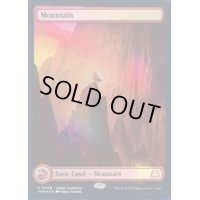 (FOIL)(2023年)(0009)山/Mountain《英語》【Judge Promos】