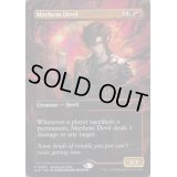 (FOIL)(0028)波乱の悪魔/Mayhem Devil《英語》【Secret Lair Showdown】
