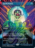 [EX+](FOIL)(0018)呪文貫き/Spell Pierce《英語》【Secret Lair Showdown】