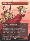 [EX+](FOIL)(0023)ゴブリンの先達/Goblin Guide《英語》【Secret Lair Showdown】
