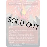(FOIL)(0014)溶鉄の尖峰、ヴァラクート/Valakut, the Molten Pinnacle《英語》【Secret Lair Showdown】