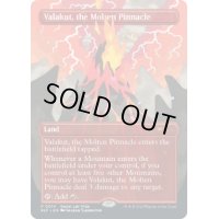 (FOIL)(0014)溶鉄の尖峰、ヴァラクート/Valakut, the Molten Pinnacle《英語》【Secret Lair Showdown】
