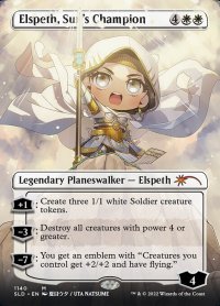 [EX+](1140)太陽の勇者、エルズペス/Elspeth, Sun’s Champion《英語》【SLD】