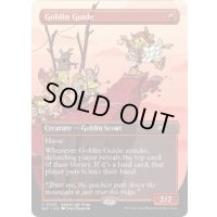 (0023)ゴブリンの先達/Goblin Guide《英語》【Secret Lair Showdown】