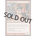 [EX+]ゴリラのシャーマン/Gorilla Shaman《英語》【Coldsnap Theme Deck Reprints】