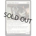 村の鐘鳴らし/Village Bell-Ringer《英語》【Duel Decks: Blessed vs. Cursed】