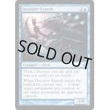 詐欺師の総督/Deceiver Exarch《英語》【Commander 2013】