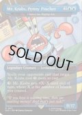 (1927)Mr. Krabs, Penny Pincher　//　怒り狂う島嶼、キャリクス/Charix, the Raging Isle《英語》【SLD】