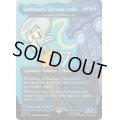 [EX+](FOIL)(1928)Squidward, Sarcastic Snob　//　イリシッドの学者、グラジラックス/Grazilaxx, Illithid Scholar《英語》【SLD】