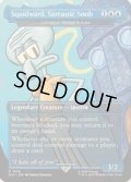 (FOIL)(1928)Squidward, Sarcastic Snob　//　イリシッドの学者、グラジラックス/Grazilaxx, Illithid Scholar《英語》【SLD】
