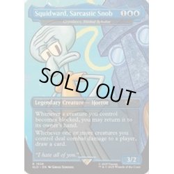 画像1: [EX+](1928)Squidward, Sarcastic Snob　//　イリシッドの学者、グラジラックス/Grazilaxx, Illithid Scholar《英語》【SLD】