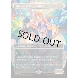 画像1: [EX+](1428)異端聖戦士、サリア/Thalia, Heretic Cathar《英語》【SLD】