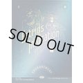 (FOIL)(1325)エストリッドの祈祷/Estrid's Invocation《英語》【SLD】