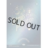(FOIL)(1325)エストリッドの祈祷/Estrid's Invocation《英語》【SLD】