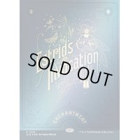 [EX+](FOIL)(1325)エストリッドの祈祷/Estrid's Invocation《英語》【SLD】