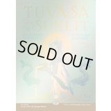 (FOIL)(1328)日照のトゥヴァーサ/Tuvasa the Sunlit《英語》【SLD】