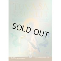 (FOIL)(1328)日照のトゥヴァーサ/Tuvasa the Sunlit《英語》【SLD】