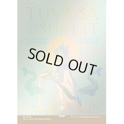 画像1: (FOIL)(1328)日照のトゥヴァーサ/Tuvasa the Sunlit《英語》【SLD】