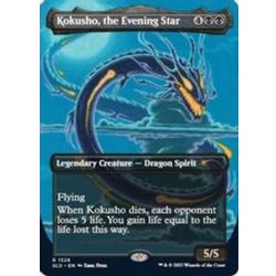 画像1: (FOIL)(1528)夜の星、黒瘴/Kokusho, the Evening Star《英語》【SLD】